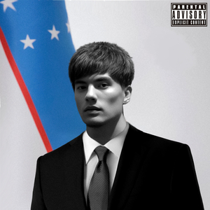 Узбек сила