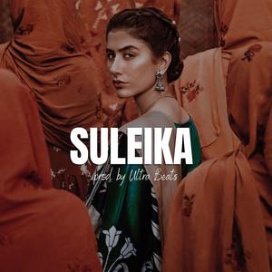 Suleika (Instrumental)