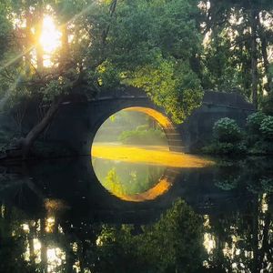 [FREE]'网费'' Asen 旋律 悲伤 氛围 SASI Type Beat