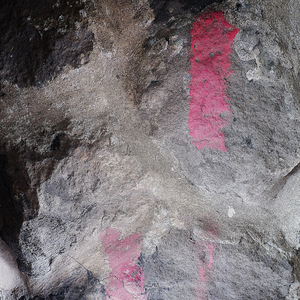 人ゴミ　feat.SUNO