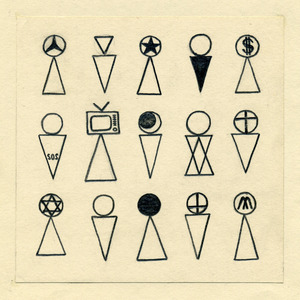 Славься! Вступление и вариации на тему Глинки