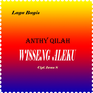 Wisseng Aleku