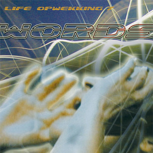 To the Ends of the Earth (117)