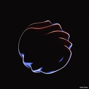 Ambiance Lunaire (feat. Aisan)