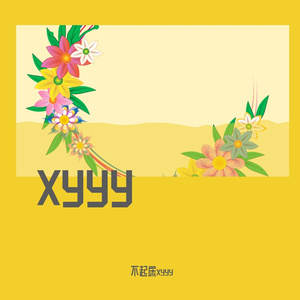 风息（cover:胡彦斌/叶炫清）