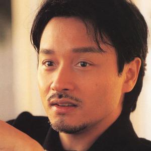 午后红茶（翻自 张国荣）