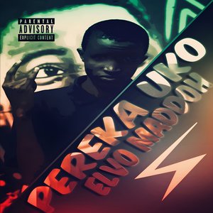 Pereka Uko (Pereka Uko)