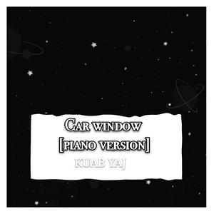 车窗（纯音乐）