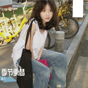 季节更替（小7 remix）