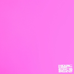 비 오는 날 벚꽃처럼 너도 어느 순간 사라져 버렸어