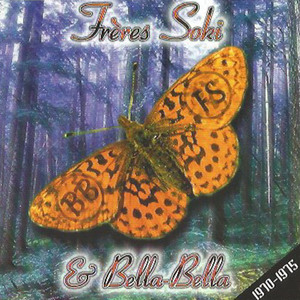 Mpeve Santu