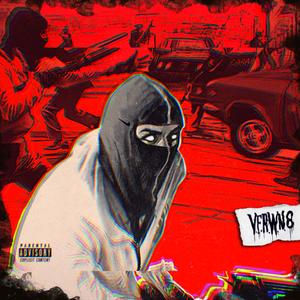 Main Squeeze (feat. Richie Sosa)