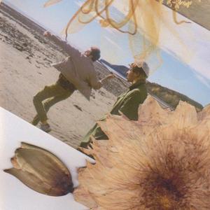 Manowar Beach (feat. Kuba Pie)