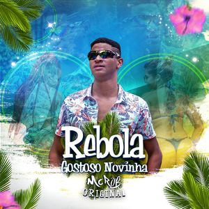 Rebola Gostoso Novinha