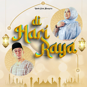 Di Hari Raya
