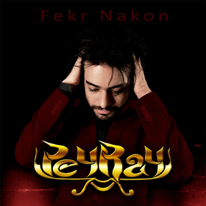 Fekr Nakon