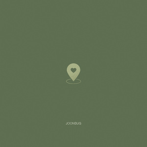 내 마음은 너한테