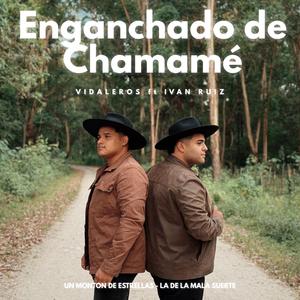 La de la Mala Suerte (feat. Ivan Ruiz)