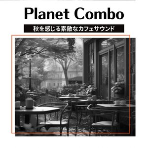 A Cup at the Bookstore (Key E Ver.)