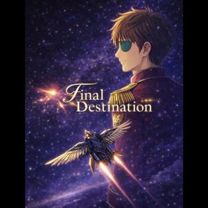 Final Destination(QLRemix)　#Varigner by キューエル・ワイスマン(Ql・Y`sman)