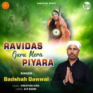 Ravidas Guru Mera Piyara