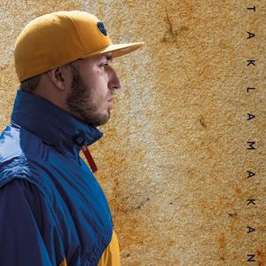 Tavor (feat. Falloutskyy)