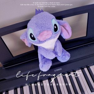 Piano♡夏日微凉