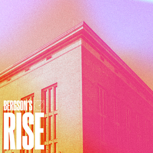 Atrium (Bonus Track)