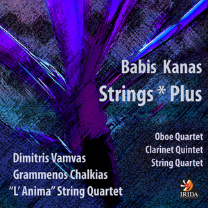 Quintet for Clarinet & Strings, Op.28 (Introduction & Variations No. 4) : Fugato