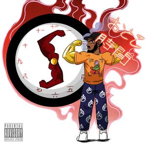 4 Da Low (feat. Kenfo)