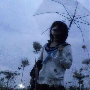 吻痕(Prod By Sunzhine)