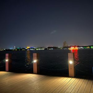 光浪夜行