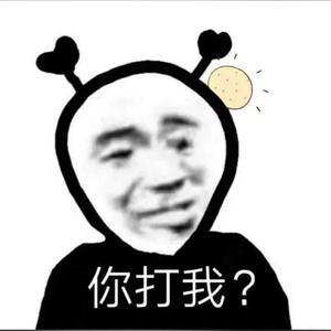 小风车DJ(夹子音版)