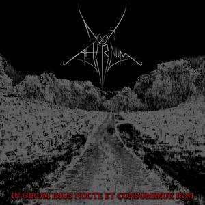 Cur Ante Tubam Tremor Occupat Artus