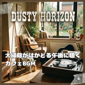 余計なことを考えなくなる