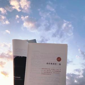 红C&c（翻自 告五人）