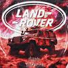 HIGHOX - Land Rover (feat. Youngtyas)