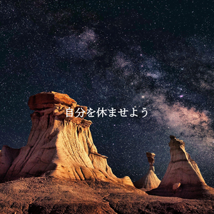 Pumpkin Spice Coffee - Dreams