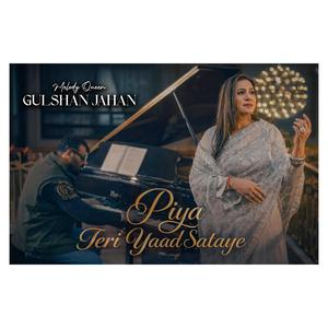 Piya Teri Yaad Sataye