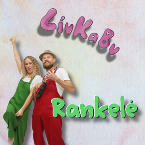 Rankelė