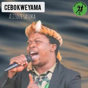 ASISOZE SASUKA KUMKHONTO