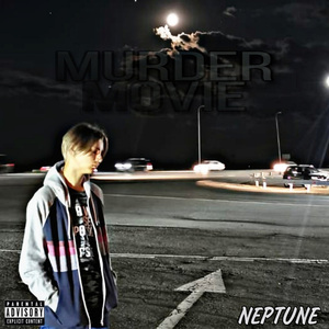 Я играю с твоим страхом