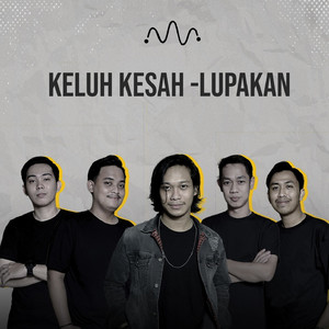 Lupakan