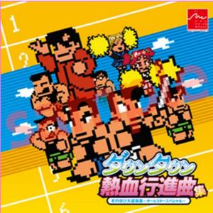 おねえさんたちのテーマ2