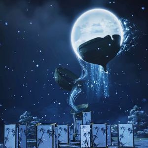 月儿满满照秦川