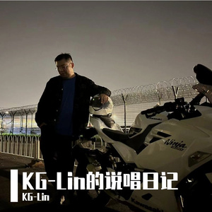 追光者(Feat by 梅花香自苦寒来)