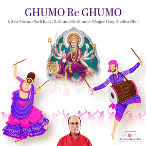 Aavi Nortani Navli Raat