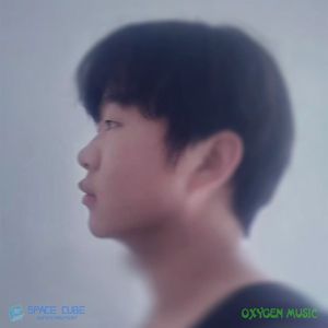 特别的人 -【Radio Version】