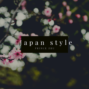 Japan style （master）