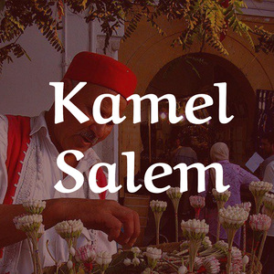 khawena